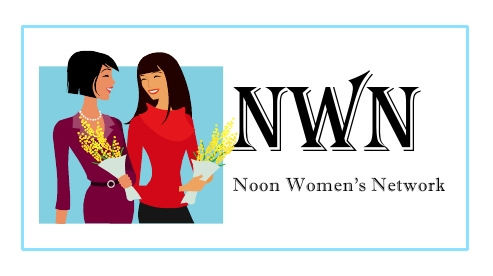 NWN